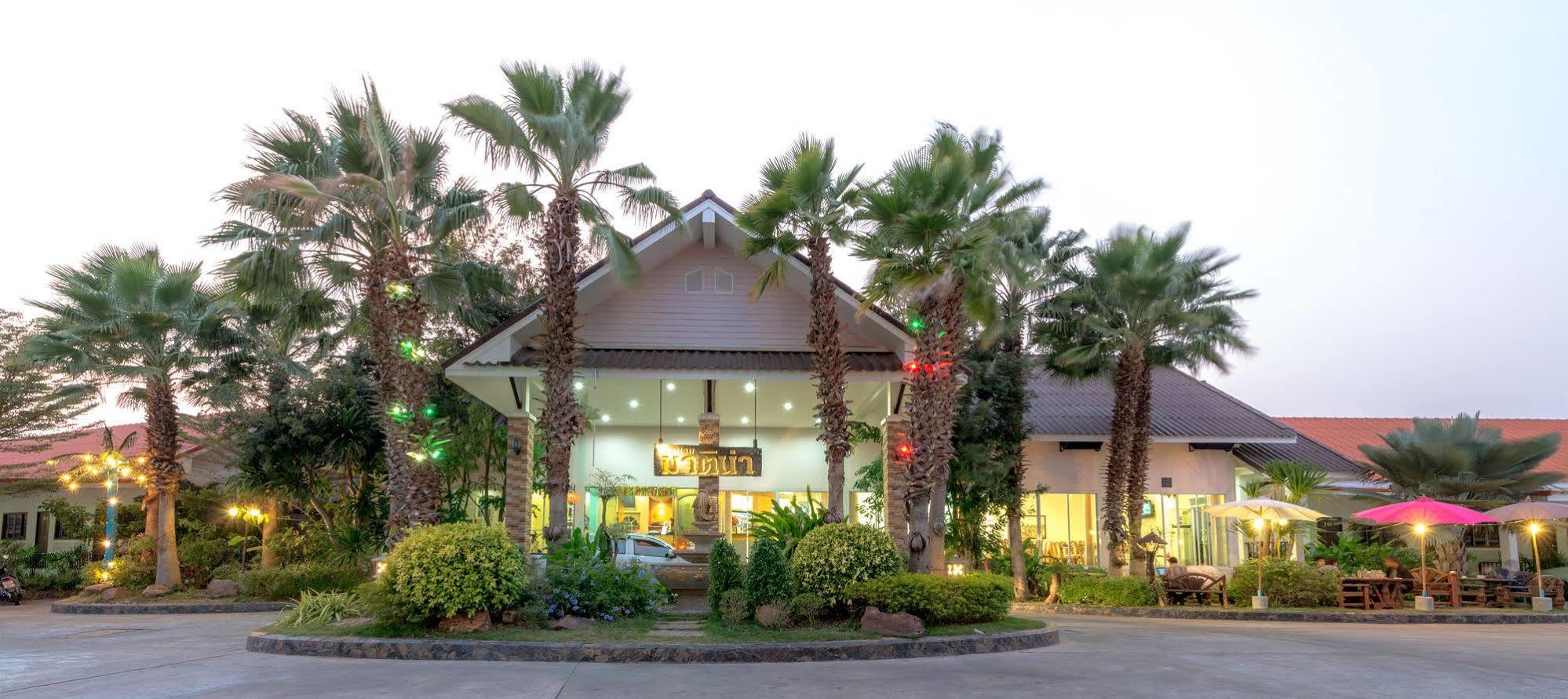 Martina Hotel Surin Ngoại thất bức ảnh